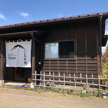 Kitaguchi Tougakukan Fujiyoshida Eksteriør bilde